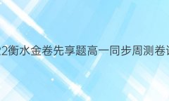 2022ˮһͬܲ