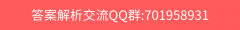 2022ȫ𰸲鿴
