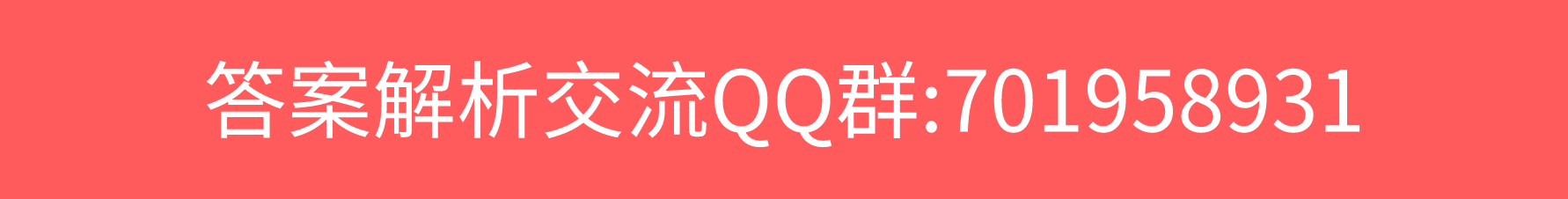2022ȫ𰸲鿴ͼƬ