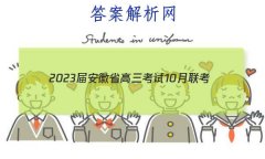 2023찲ʡ10(23-52C)