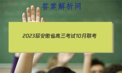 2023찲ʡ10(23-52C)
