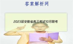 2023찲ʡ10(23-52C)