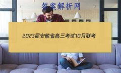 2023찲ʡ10(23-52C)ʷ