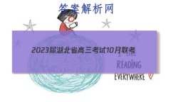2023ʡ10(23-22C)ʷ
