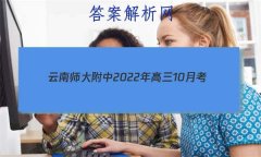 ʦ202210¿(ݾ)Ŀۺ