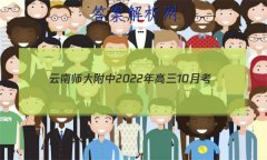 ʦ202210¿(ݾ)ۺ