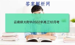 ʦ202210¿(ݾ)Ӣ