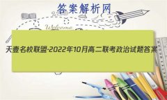 ҼУˡ202210¸߶