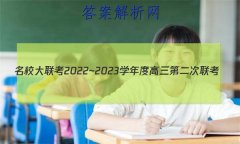 У2022~2023ѧȸڶ(YN AH SX HLJ JL)Ӣ