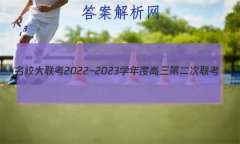 У2022~2023ѧȸڶ(YN AH SX HLJ JL)