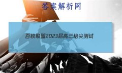 У 2023(10)ѧ
