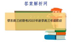 У2022＾꼶׶(һ)1(233132D)ʷ