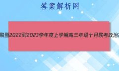 ڡ2022-2023ѧѧڸ꼶ʮδ