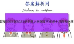 ڡ2022-2023ѧѧڸ꼶ʮ