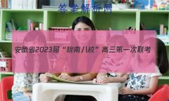 ʡ2023조ϰУһ(HD)