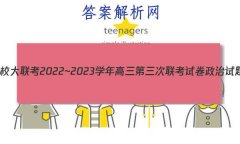 ȫУ2022~2023ѧԾ