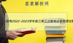 ȫУ2022~2023ѧԾ