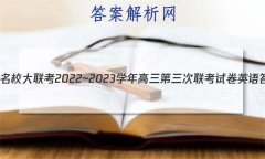 ȫУ2022~2023ѧԾӢ
