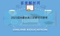 2023ɹŸԾ10(23-NM01C)