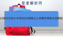 2023ѧ2020ѧ¿