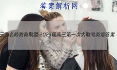 Уˡ2023һδӢ