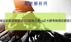 Уˡ2023һδ