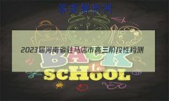 2023ʡפи׶Լ(23-105C)