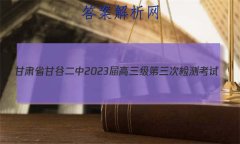 ʡʹȶ2023μ⿼(8056C)