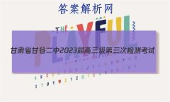 ʡʹȶ2023μ⿼(8056C)