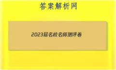 2023Уʦ()2δ