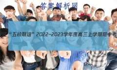 Уꡱ2022~2023ѧȸѧп(P3028C)