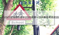 [һ]2023и2020һԿδ