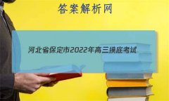ӱʡ2022׿(11)Ӣ