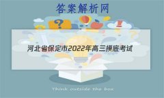 ӱʡ2022׿(11)δ