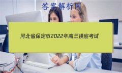 ӱʡ2022׿(11)ѧ