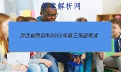 ӱʡ2022׿(11)ʷ