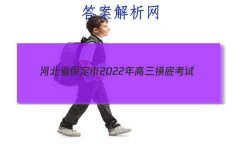 ӱʡ2022׿(11)Ĵ