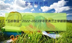 Уꡱ2022~2023ѧȸѧп(P3028C)
