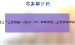 Уꡱ2022~2023ѧȸѧп(P3028C)