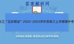 Уꡱ2022~2023ѧȸѧп(P3028C)