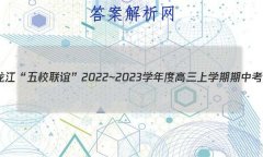 Уꡱ2022~2023ѧȸѧп(P3028C)ѧ