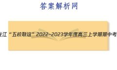 Уꡱ2022~2023ѧȸѧп(P3028C)