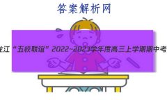 Уꡱ2022~2023ѧȸѧп(P3028C)Ĵ
