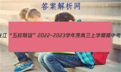 Уꡱ2022~2023ѧȸѧп(P3028C)Ӣ