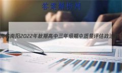 ʡ2022ڸ꼶δ