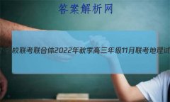 ׵ӢšУ 2022＾꼶11