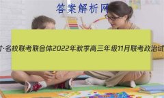 ׵ӢšУ 2022＾꼶11