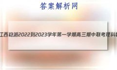 ǻϽ 2022-2023ѧһѧڸѧ