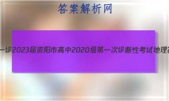 [һ]2023и2020һԿԵ