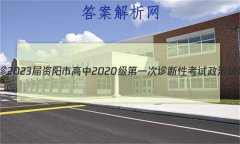 [һ]2023и2020һԿ